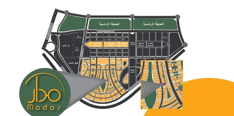 موقع مول مدار العاصمة الإدارية Madar Mall New Capital