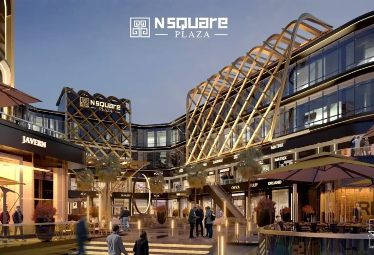 مول إن سكوير بلازا القاهرة الجديدة مول إن سكوير بلازا القاهرة الجديدة