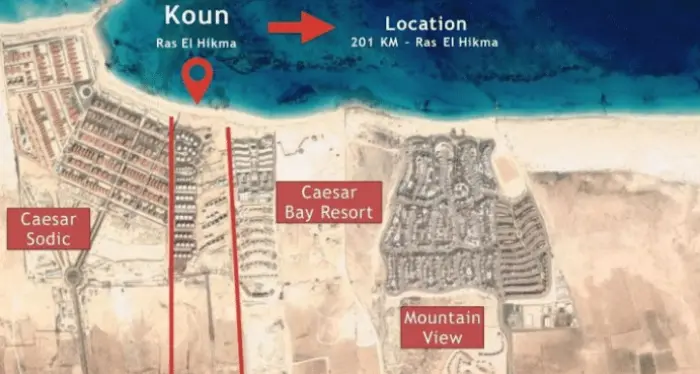 قرية كون رأس الحكمة قرية كون رأس الحكمة