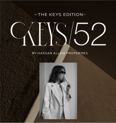 كمبوند كيز 52 التجمع الخامس