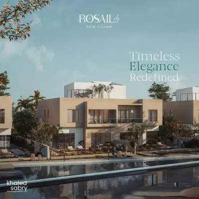 كمبوند روسيل سيتي المستقبل – Rosail City Mostakbal City كمبوند روسيل سيتي المستقبل – Rosail City Mostakbal City