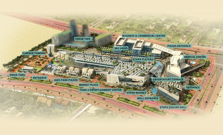 ايتابا سكوير مول الشيخ زايد