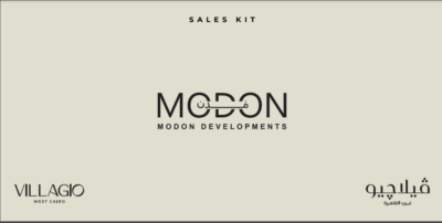 كمبوند فيلاجيو 6 اكتوبر