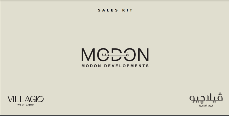 دليل كمبوندات أكتوبر لعام 2025 كمبوند فيلاجيو 6 اكتوبر