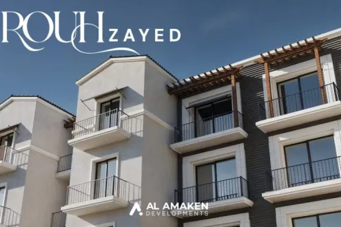 شركة الأماكن للتطوير العقاري