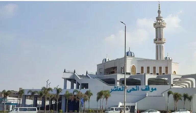 كل ما يهمك عن الحي العاشر مدينة نصر موقع الحي العاشر مدينة نصر