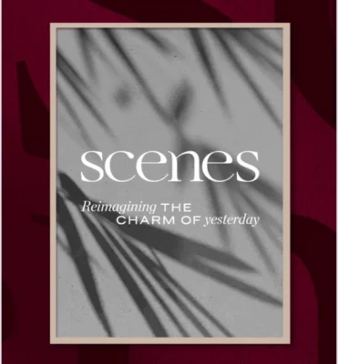 كمبوند سينز المستقبل سيتي – الرفاهية والخصوصية