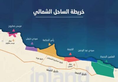 راس الحكمه الساحل الشمالي : شاليهات وفلل فاخرة موقع راس الحكمة
