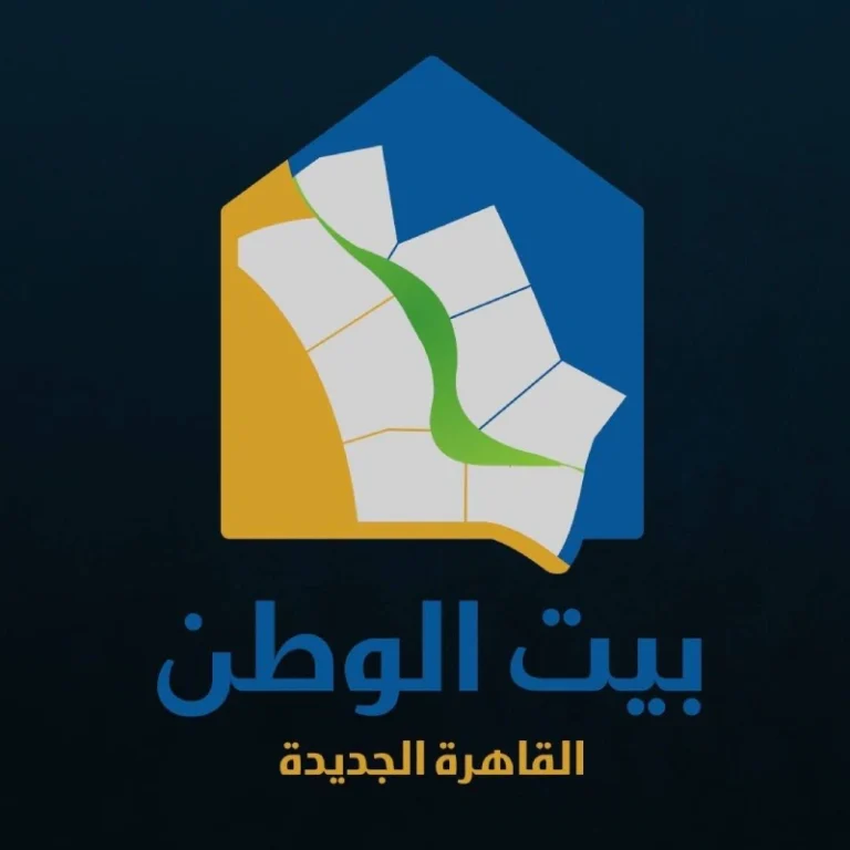 خريطة بيت الوطن التجمع الخامس