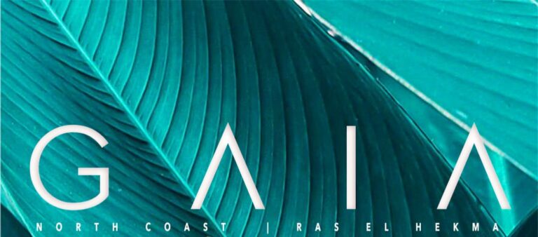 قرية جايا الساحل الشمالي