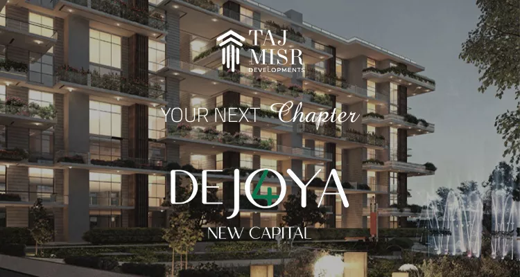 كمبوند دي جويا 4 العاصمة الإدارية أسعار كمبوند دي جويا 4 العاصمة الإدارية