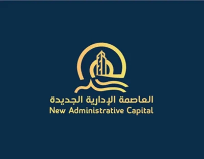 خريطة العاصمة الادارية الجديدة الرسمية 2025