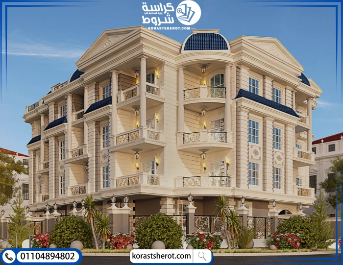 خريطة بيت الوطن التجمع الخامس أسعار الوحدات بيت الوطن التجمع الخامس