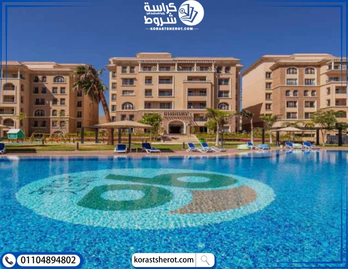 أسعار كمبوند 90 افينيو التجمع الخامس