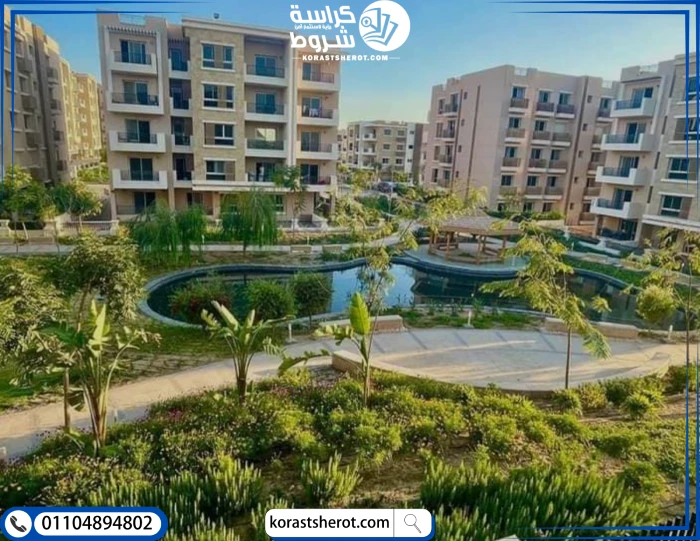 الخدمات والمرافق في كمبوند سراي