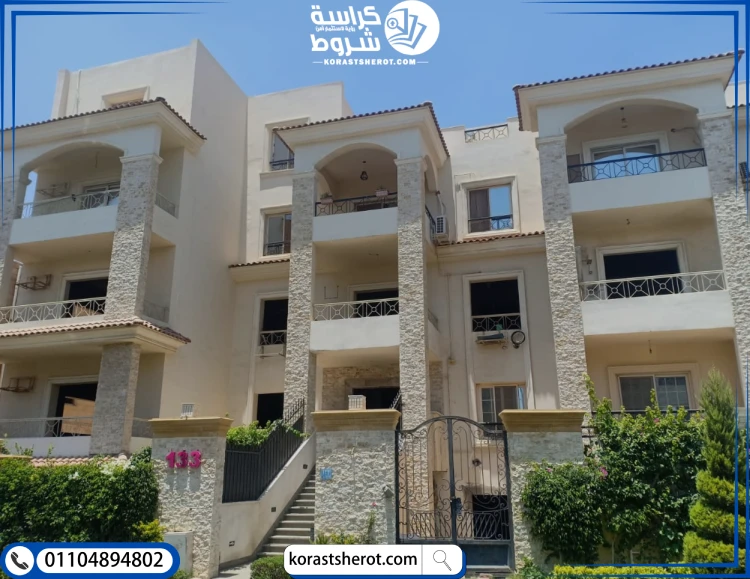 خريطة التجمع الاول البنفسج - مخطط تفصيلي المناطق الحيوية في التجمع البنفسج