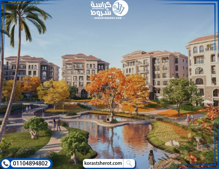 خدمات كمبوند ناينتي افينيو القاهرة الجديدة