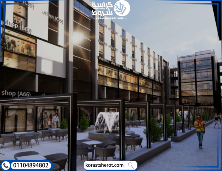 مول برايم العاشر من رمضان خدمات مول برايم العاشر من رمضان