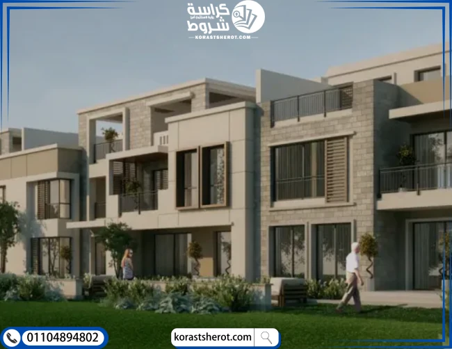 كمبوند تاج سلطان القاهرة الجديدة