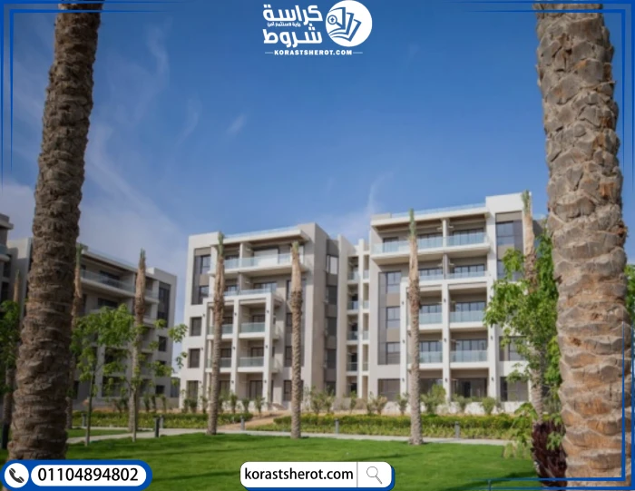 كمبوند ذا ادريس ايست التجمع الخامس