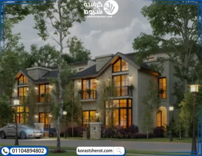 كمبوند ذا مارك القاهرة الجديدة