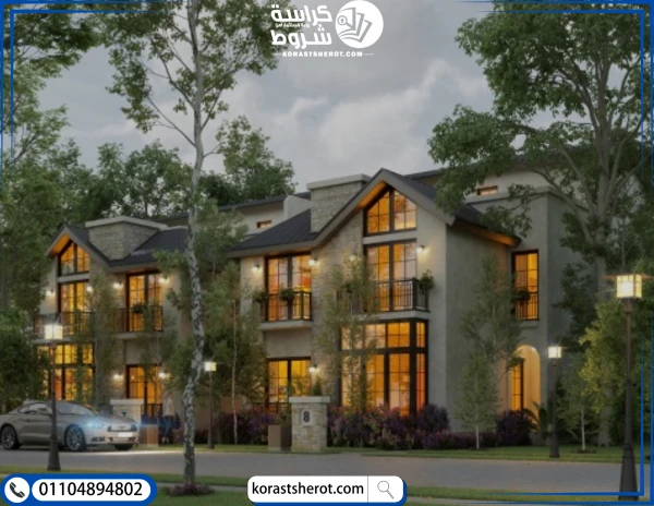 كمبوند ذا مارك القاهرة الجديدة