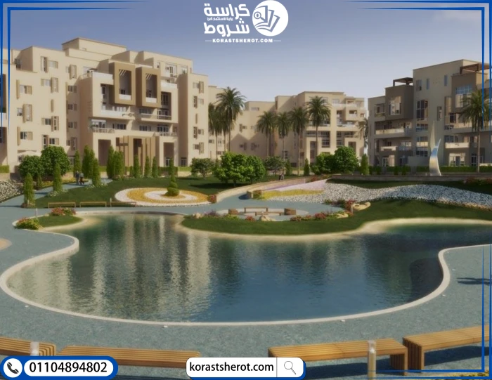 كمبوند كايرو فيستيفال سيتي التجمع الخامس