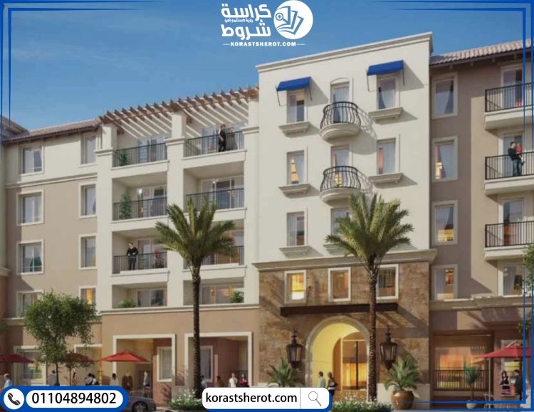 مشاكل كمبوند ميفيدا التجمع الخامس