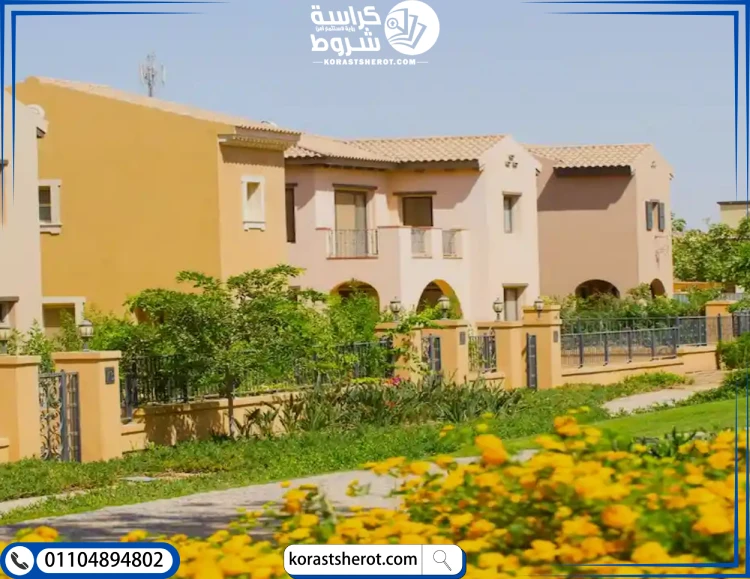 مشاكل كمبوند ميفيدا التجمع الخامس