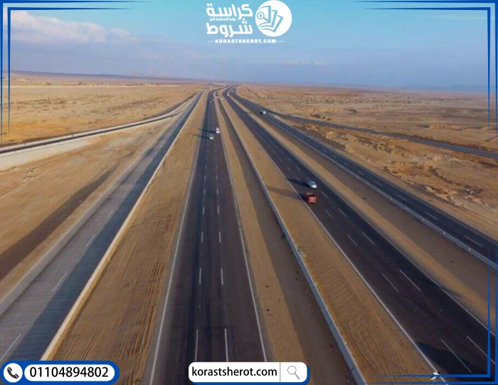 خريطة طريق الضبعة الجديد: دليلك للوصول مقدمة حول خريطة طريق الضبعة الجديد