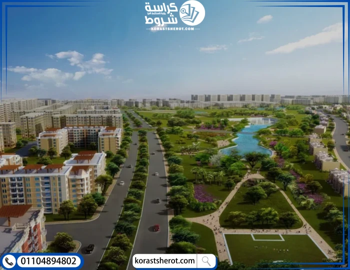 خريطة احياء مدينة الشروق مقدمة عن مدينة الشروق