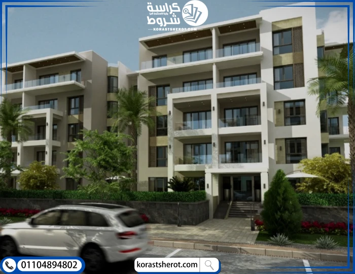 كمبوند ذا ادريس ايست التجمع الخامس مميزات السكن في كمبوند ادريس ايست