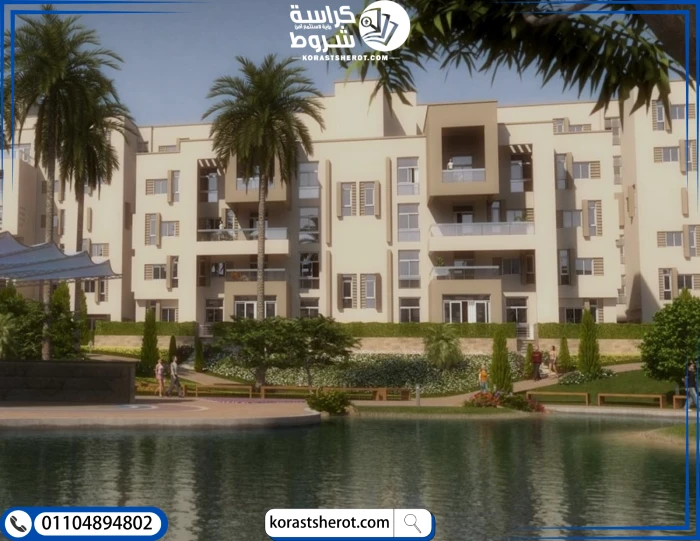 نبذة عن كمبوند كايرو فيستيفال سيتي