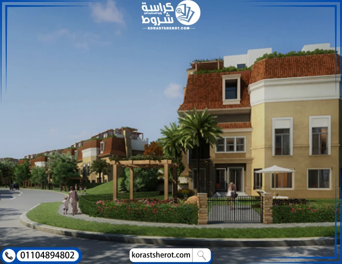 نظرة عامة على كمبوند سراي القاهرة الجديدة