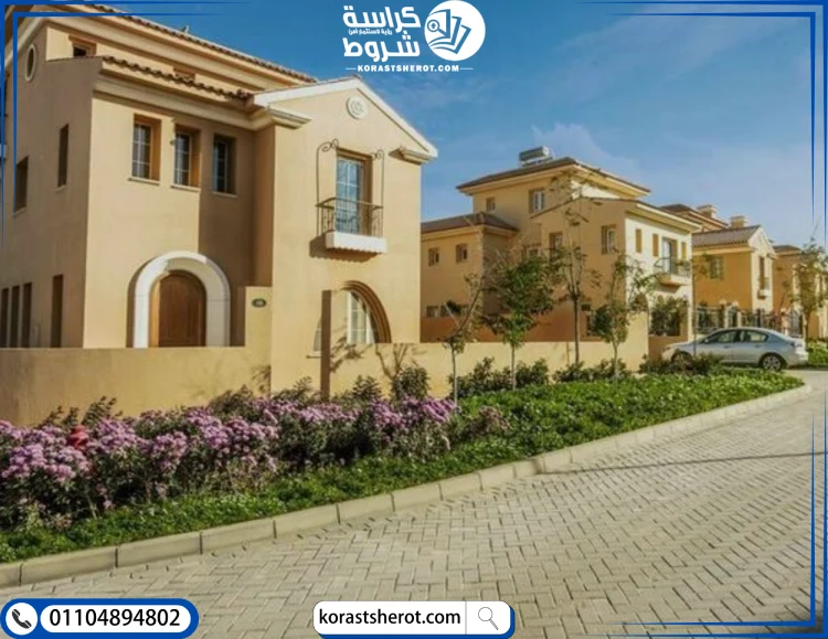 نظرة عامة على مشروع هايد بارك