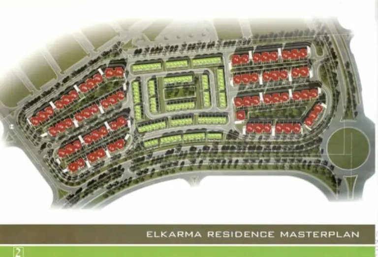 الكرمه ريزيدنس الشيخ زايد