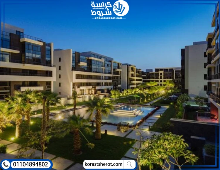 كمبوند المصراوية التجمع الخامس أسعار كمبوند المصراوية التجمع الخامس