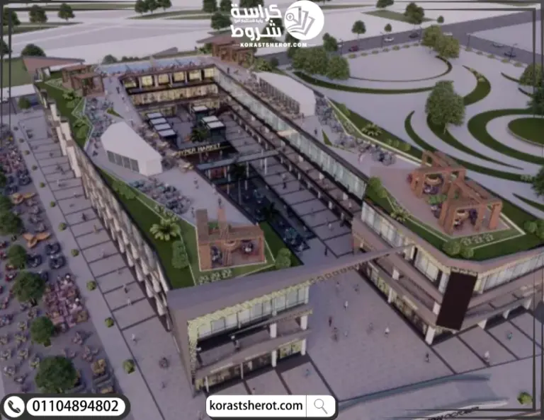 مول داون تاون أكتوبر مول داون تاون أكتوبر