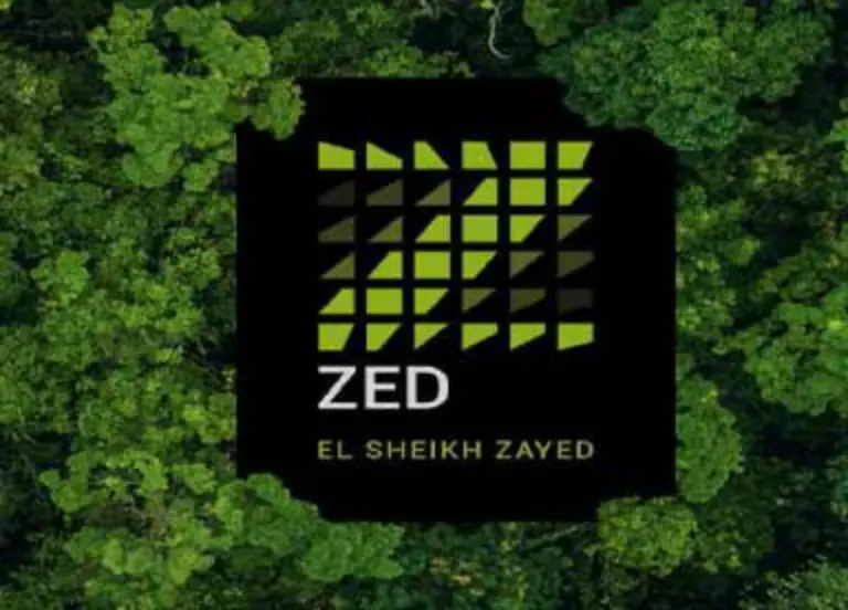 كمبوند زيد ويست الشيخ زايد