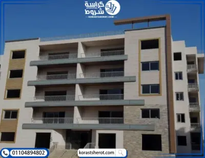 كمبوند المصراوية التجمع الخامس