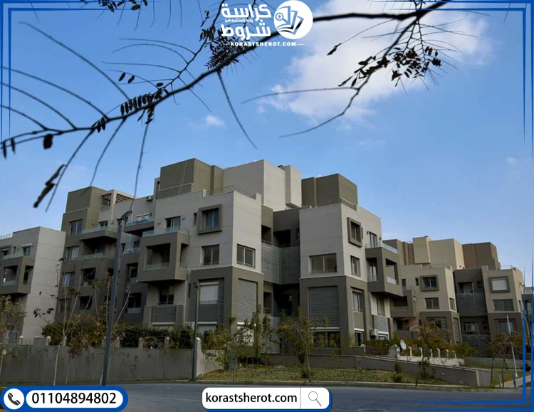 كمبوند فيلدج جيت التجمع الخامس