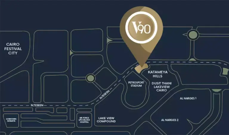 مول في 90 القاهرة الجديدة