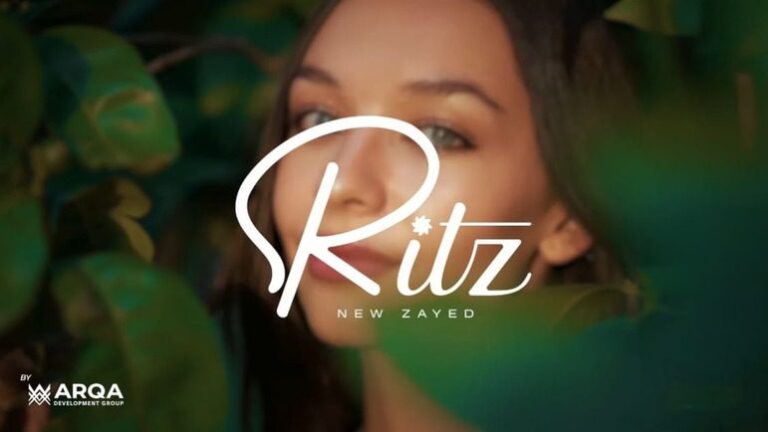 كمبوند ريتز زايد الجديدة