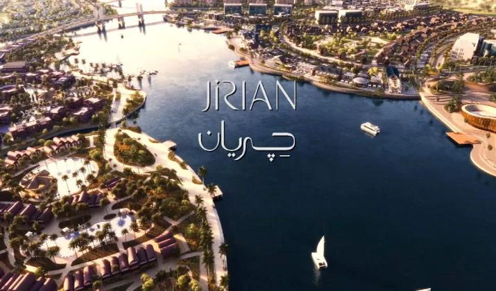 مميزات الاستثمار في مشروع جريان الشيخ زايد