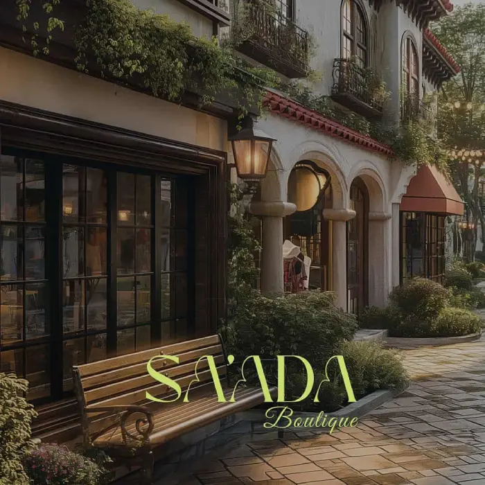 كمبوند سعادة بوتيك التجمع السادس