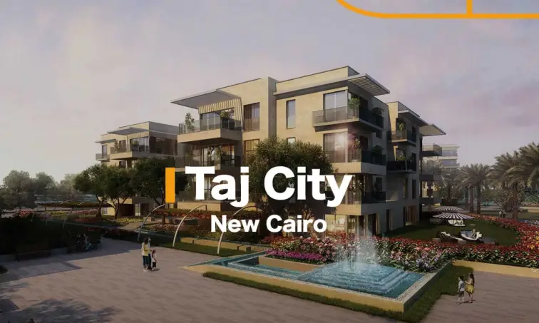 شقق الريسيل في تاج سيتي بأفضل الأسعار شقق الريسيل في تاج سيتي بأفضل الأسعار