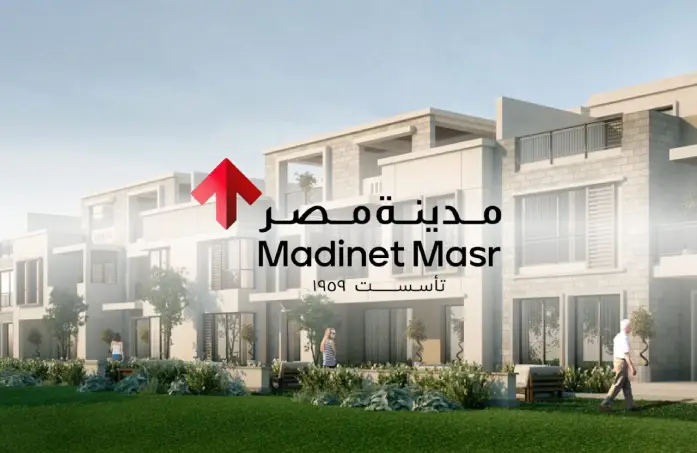 كمبوند سراي المستقبل سيتي
