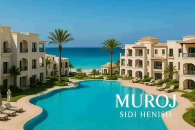 قرية مروج الساحل الشمالي