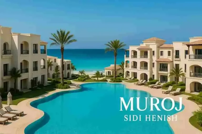 قرية مروج الساحل الشمالي