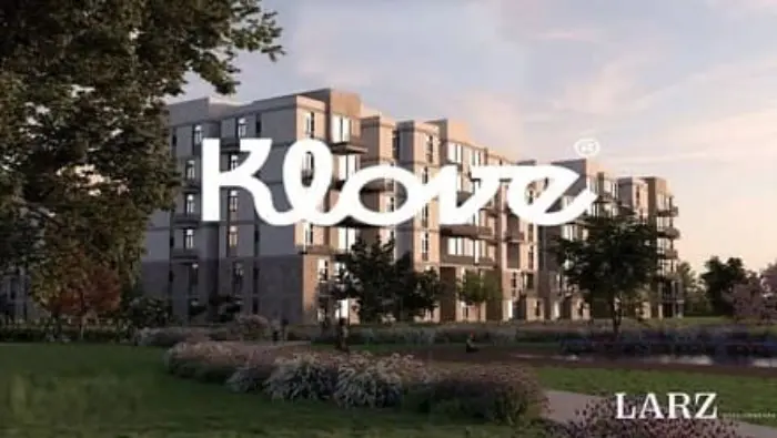 كمبوند كلوف التجمع الخامس كمبوند كلوف التجمع الخامس